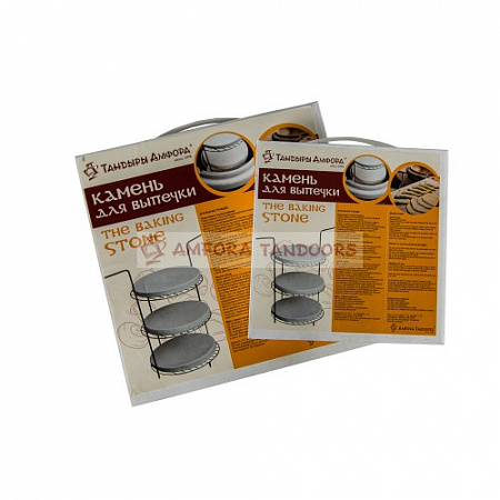Камень для выпечки 28 см (подходит для больших этажерок)