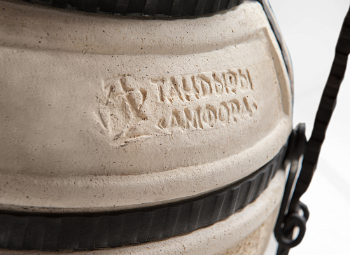 Тандыр Донской со съёмной крышкой