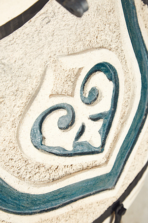 Тандыр Дастархан со съёмной крышкой