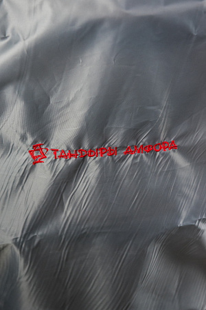 Чехол пыле-водостойкий на Тандыр Донской, Кочевник